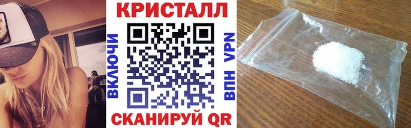 АМФЕТАМИН VHQ  сайты даркнета как зайти  Клинцы  где продают  