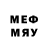 Экстази XTC Meryem Asci