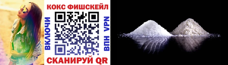 blacksprut как войти  Клинцы  COCAIN 98% 