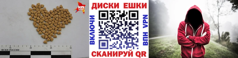 OMG ССЫЛКА  Клинцы  Ecstasy диски 
