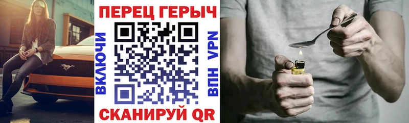 Героин афганец  Клинцы 