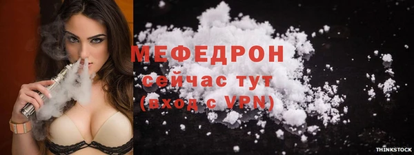 круглые Абдулино