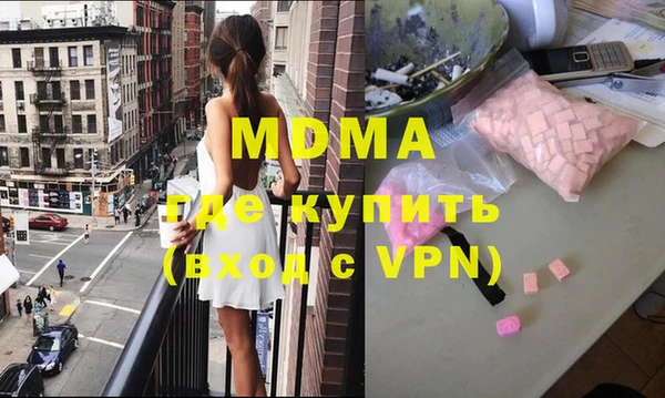круглые Абдулино