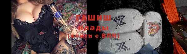 таблы Абинск