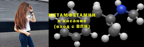 PSILOCYBIN Кинешма