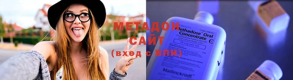 MESCALINE Алзамай