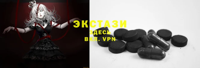 крисы Алексин