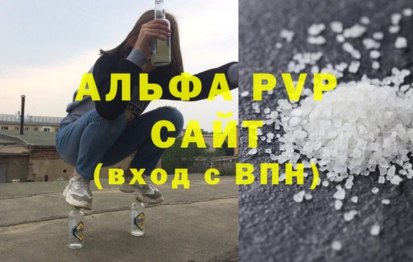 круглые Абдулино