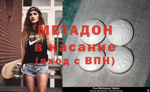 крисы Алексин