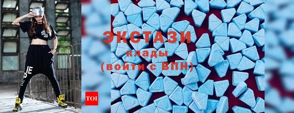 таблы Абинск