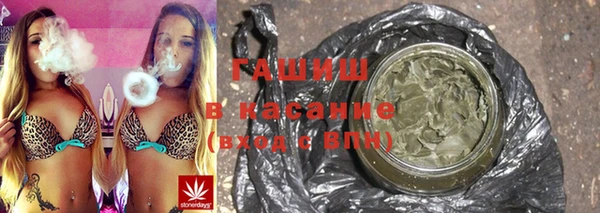 круглые Абдулино