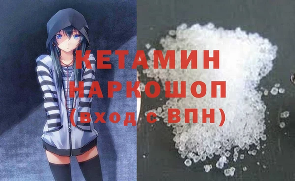 MESCALINE Алзамай