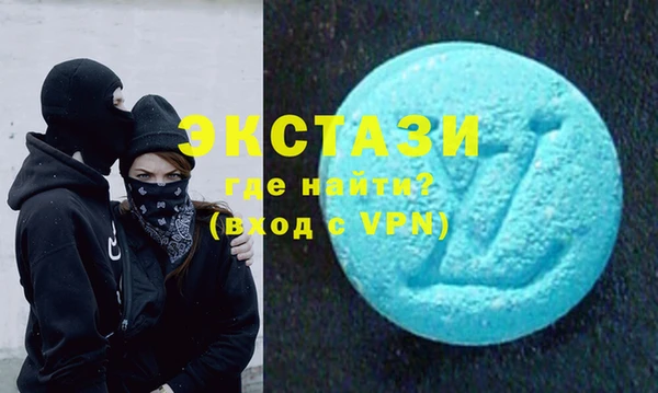 MESCALINE Алзамай