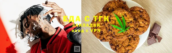 круглые Абдулино