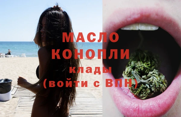 круглые Абдулино