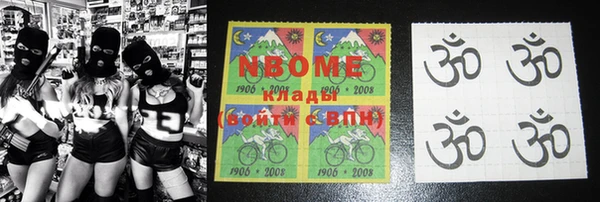 крисы Алексин