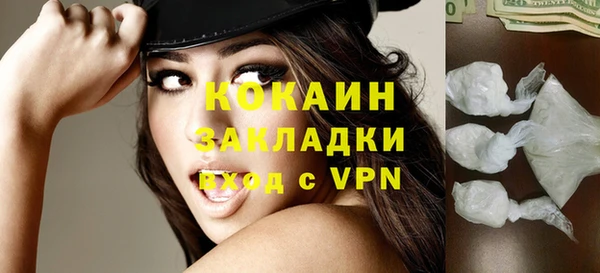 круглые Абдулино