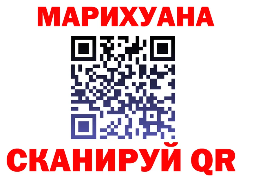 Cannafood марихуана как войти мориарти OMG Клинцы