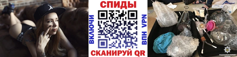 кракен как войти  Клинцы  Метамфетамин Декстрометамфетамин 99.9% 